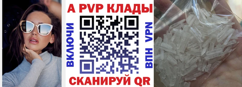 Виды наркотиков купить Кимры Alpha-PVP  Гашиш  Бошки Шишки 