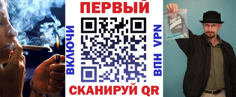 АМФЕТАМИН 97% наркотики Кимры