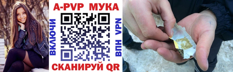 A PVP СК  Кимры 