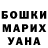 МЕФ мука Keeto Yeeto