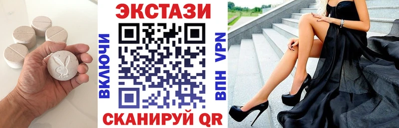Экстази Punisher  Кимры 