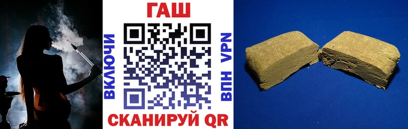 blacksprut tor Кимры Гашиш гарик где найти наркотики