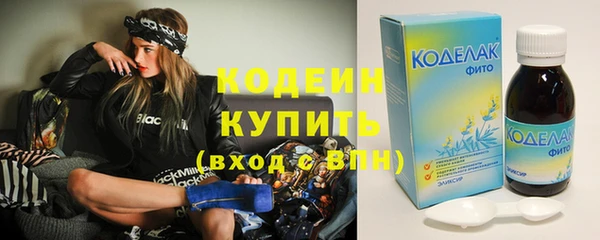 винт Осташков