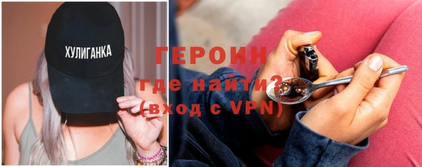 прущая мука Няндома