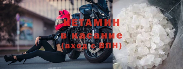хмурый Нягань
