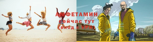 винт Осташков
