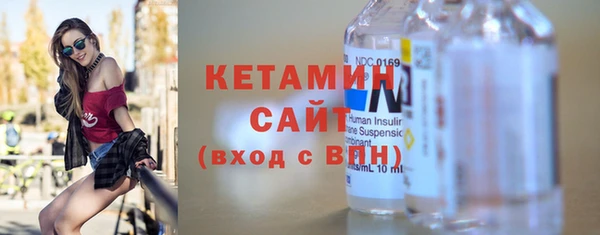 винт Осташков