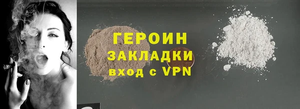 кокс Нязепетровск