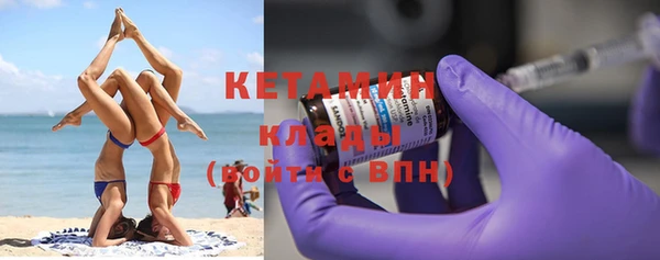 хмурый Нягань
