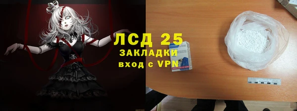 прущая мука Няндома
