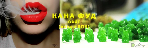 хмурый Нягань