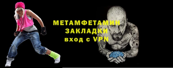винт Осташков