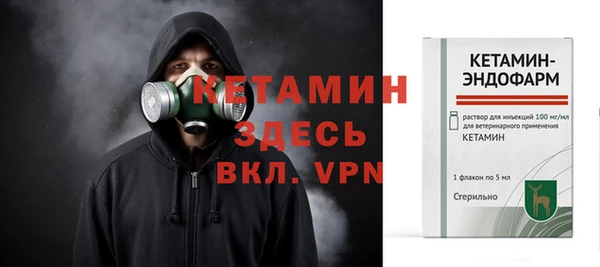 хмурый Нягань