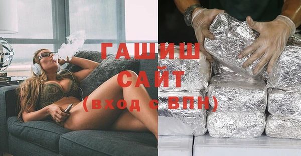 хмурый Нягань