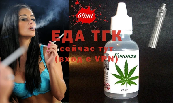 кокс Нязепетровск