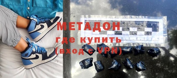 кокс Нязепетровск