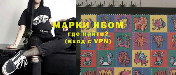 гашиш Остров