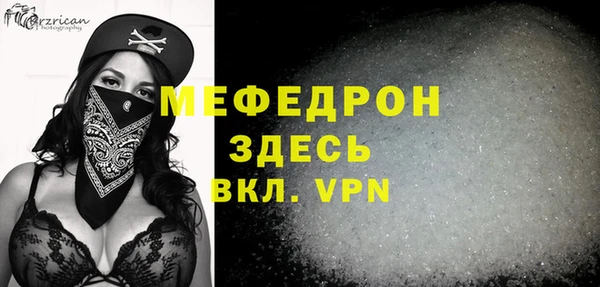 гашиш Остров