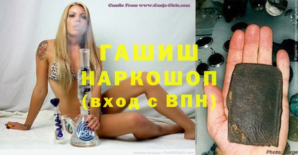 хмурый Нягань