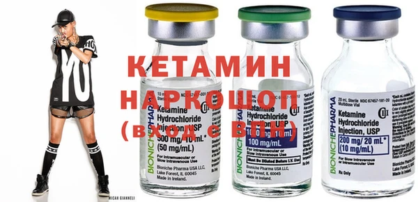 кокс Нязепетровск