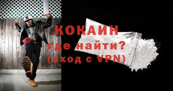 хмурый Нягань