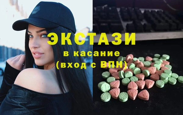 прущая мука Няндома