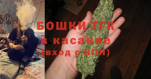 кокс Нязепетровск