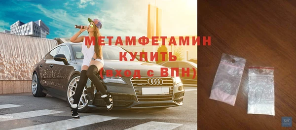 гашиш Остров