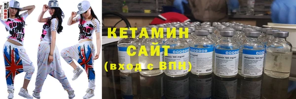 бошки Осинники