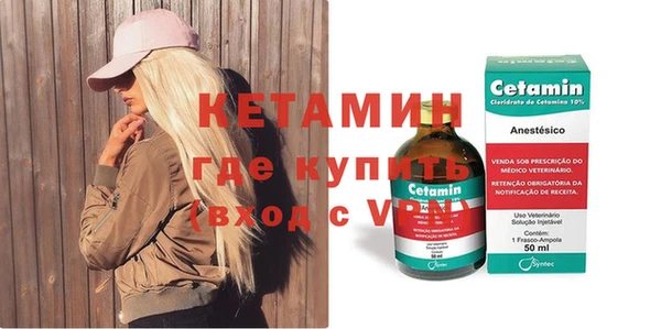 кокс Нязепетровск