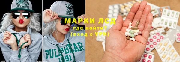 гашиш Остров