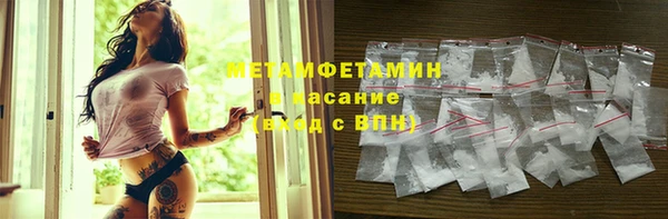гашиш Остров