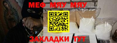 ГАЛЛЮЦИНОГЕННЫЕ ГРИБЫ Берёзовский