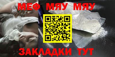 прущие крисы Апрелевка