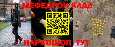 каннабис Апшеронск