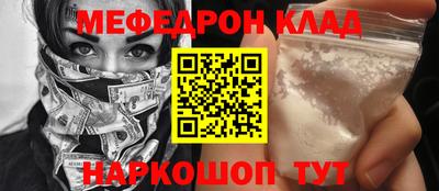 ГАЛЛЮЦИНОГЕННЫЕ ГРИБЫ Берёзовский