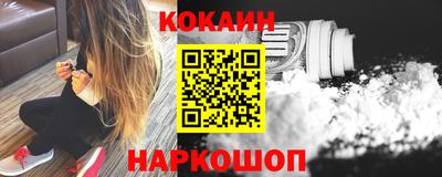 прущие крисы Апрелевка