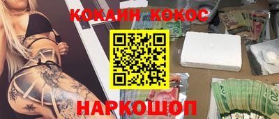 прущие крисы Апрелевка