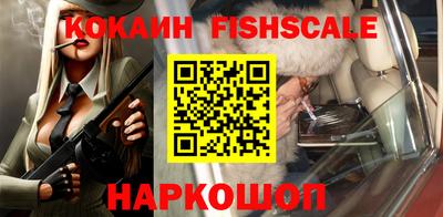 прущие крисы Апрелевка