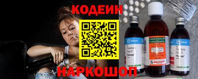 ГАЛЛЮЦИНОГЕННЫЕ ГРИБЫ Берёзовский