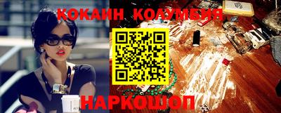 каннабис Апшеронск