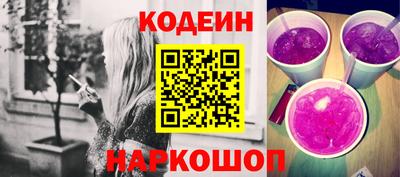 каннабис Апшеронск
