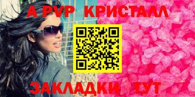 ГАЛЛЮЦИНОГЕННЫЕ ГРИБЫ Берёзовский