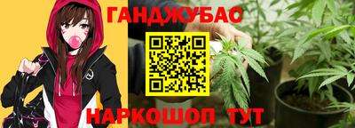 ГАЛЛЮЦИНОГЕННЫЕ ГРИБЫ Берёзовский