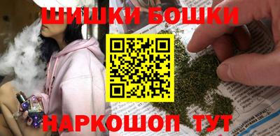 кокаин колумбия Абакан