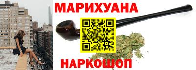 прущие крисы Апрелевка