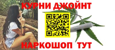 ГАЛЛЮЦИНОГЕННЫЕ ГРИБЫ Берёзовский