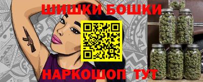 ГАЛЛЮЦИНОГЕННЫЕ ГРИБЫ Берёзовский