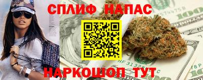 кристаллы Аргун