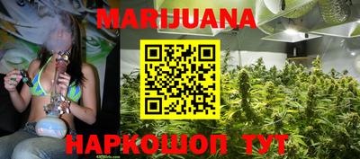 прущие крисы Апрелевка